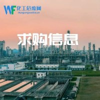 深圳现金高价回收报废钢