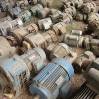四川省内专业回收大量报废电机
