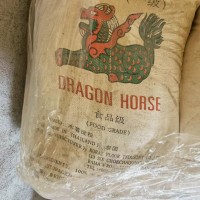 全国回收，过期树脂，化工原料